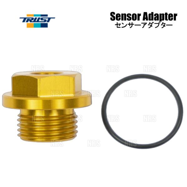 TRUST トラスト Senosr Adapter  センサーアダプター (M18 ワーニング) 1...