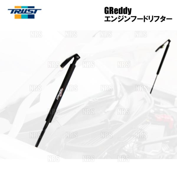 TRUST トラスト GReddy エンジンフードリフター ジムニー/ジムニー シエラ JB64W/...