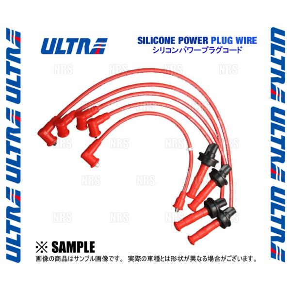 ULTRA ウルトラ シリコーンパワープラグコード　シビック　EG4　D15B　H3/9〜H7/8 ...