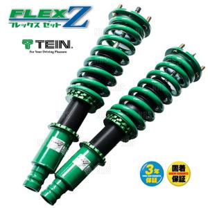 テインフルタップ車高調　前後セットla100.l455.l175 TEIN（テイン） TEIN車高調 FLEX Z(フレックス ゼット) トヨタ マーク