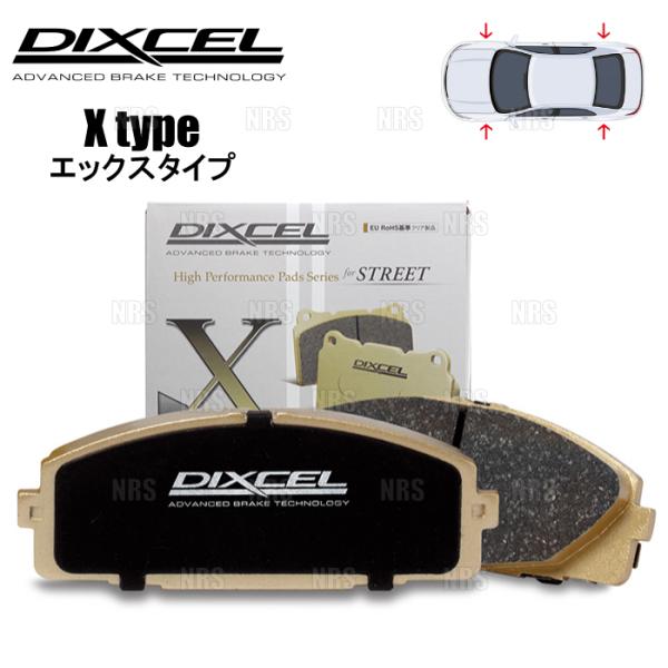 DIXCEL ディクセル X type (前後セット) ランドクルーザープラド RZJ90W/RZJ...
