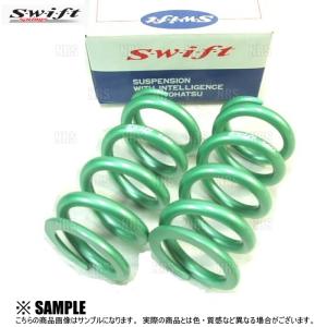 ②Swift 直巻スプリング ID70 152mm 8k Z70-152-080 swift スイフト 直巻きスプリング ID70 152mm 8k (Z70-152-080