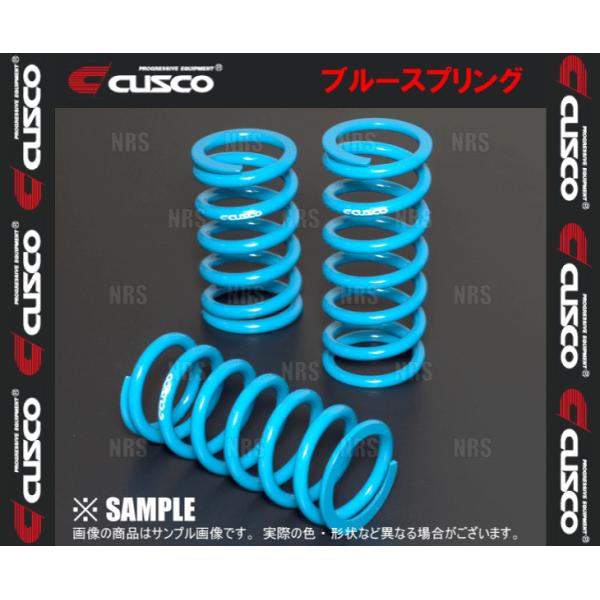 CUSCO クスコ ブルースプリング (直巻き) 65φ 200mm 3.0K 2本セット (065...