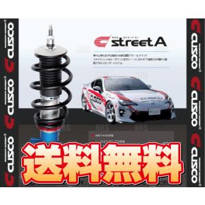 CUSCO クスコ 車高調 street A ストリートA レッド/赤 マークX GRX120/GRX121/GRX130 2004/11〜 FR (198-61J-CB｜abmstore5