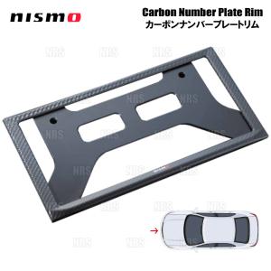 NISMO ニスモ カーボンナンバープレートリム (フロント)　エクストレイル　T30/NT30/PNT30 (96210-RN010｜abmstore5