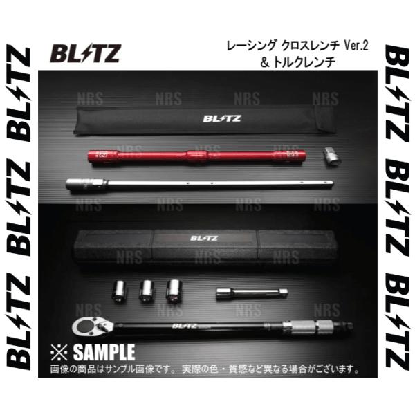 BLITZ ブリッツ レーシング クロスレンチ Ver.2 ＆ トルクレンチ 1/2インチ 17mm...