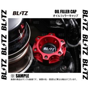 BLITZ ブリッツ OIL FILLER CAP オイルフィラーキャップ BRZ ZC6/ZD8 (13852