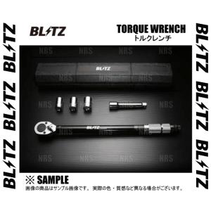 BLITZ ブリッツ トルクレンチ 1/2ドライブ 17mm/19mm/21mm/エクステンションバー 専用ケース付 (13968
