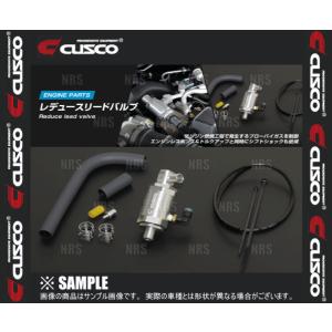 クスコ（CUSCO） 水冷式エンジンオイルクーラー 86 （ハチロク） ZN6