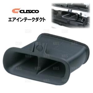 クスコ CUSCO ダウンブロックキット用 ダウンブロック (1インチ