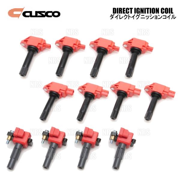 CUSCO クスコ ダイレクト イグニッションコイル BRZ ZC6/ZD8 FA20/FA24 2...