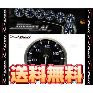 Defi デフィ アドバンスA1 φ60 油温計/オイルテンプ 50〜150℃
