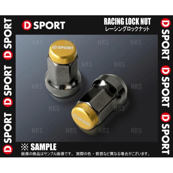 D-SPORT ディースポーツ レーシングロックナット M12×P1.5mm 高さ27mm 16個セ...