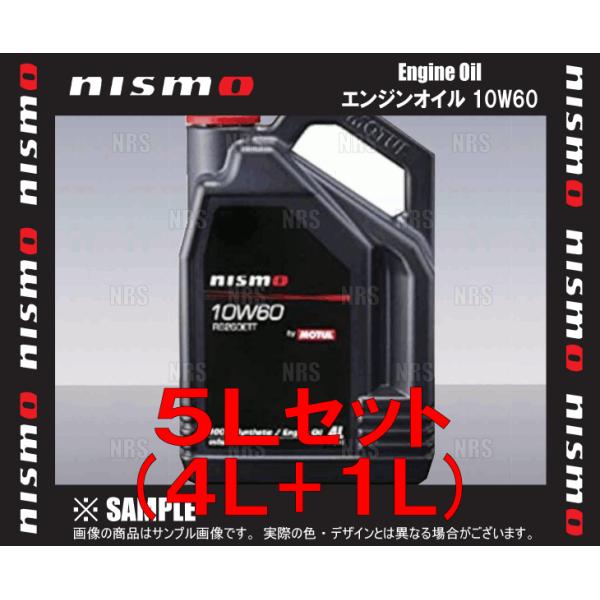 NISMO ニスモ エンジンオイル 10W60 RB26DETT 5L (4L + 1L) 5リッタ...