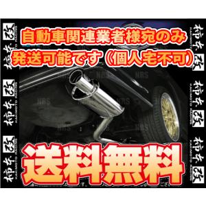 柿本改 カキモト kakimoto-R (カキモトR) スプリンター トレノ AE101 4A-GZE 91/6〜95/5 FF 5MT (TS328｜abmstore5