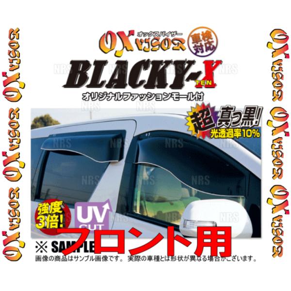 OXバイザー BLACKY-X ブラッキーテン (フロント)　フィットシャトル　GG7/GG8 (B...