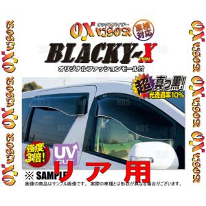 OXバイザー オックスバイザー BLACKY-X ブラッキーテン (リア)　ステップワゴン/スパーダ　RP1/RP2/RP3/RP4 (BLR-107