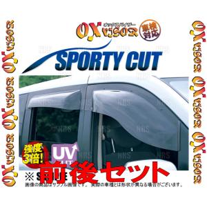 OXバイザー オックスバイザー SPORTY CUT スポーティーカット (前後セット)　オデッセイ/アブソルート　RB1/RB2 (SP-48S-OXR-815