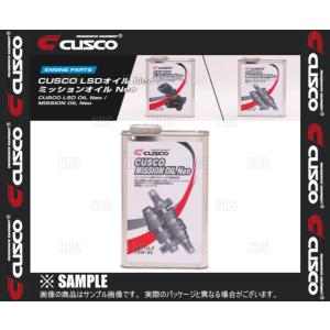 CUSCO クスコ ミッションオイル Neo API/GL4 75W-85 1.0L 1本 (010-002-M01A｜abmstore6