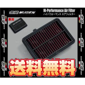 無限 ムゲン ハイパフォーマンス エアフィルター　フィット　GK3/GK4/GK5/GK6　L13B/L15B　13/9〜 (17220-XMK-K0S0