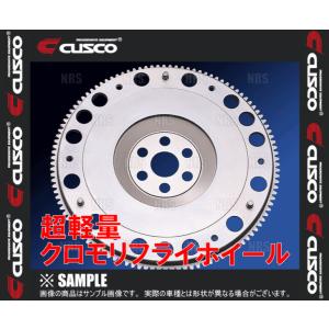 今月限定値下げ　CUSCO リミテッドスリップデフ RS ハイゼットトラック クスコ（CUSCO） リミテッドスリップデフ LSD 【 type-RS 】 (2WAY