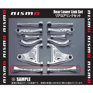 MEGAN RACING テンションロッド シルビア スカイライン MEGAN RACING テンションロッド シルビア スカイライン 【公式通販】