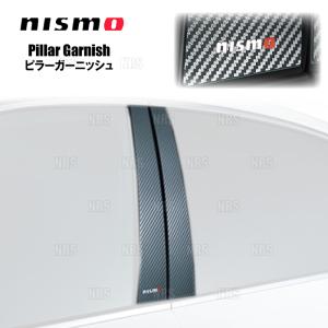 NISMO ニスモ カーボンピラーガーニッシュ　スカイライン　V37/YV37/HV37/HNV37/ZV37/RV37 (802DS-RNV71｜abmstore6