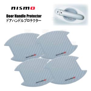 NISMO エルグランド カーボンピラーガーニッシュ E52 NISMO/ニスモ