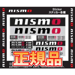 NISMO ニスモ ロゴ ステッカー セット A4タイプ (99992-RN237｜abmstore6
