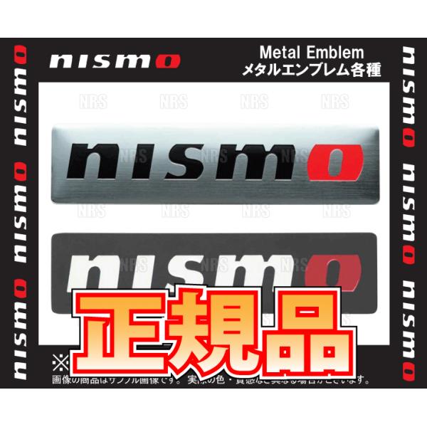 NISMO ニスモ Metal Emblem メタルエンブレム 25 x 100mm シルバー (9...