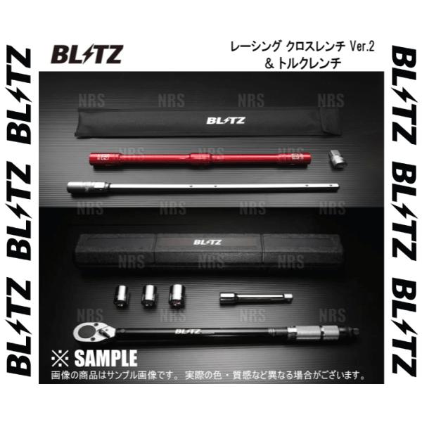 BLITZ レーシング クロスレンチ Ver.2 ＆ トルクレンチ 1/2インチ 17mm/19mm...