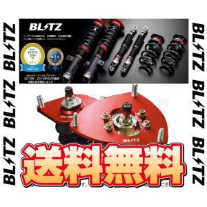 BLITZ ブリッツ 車高調 ダンパー ZZ-R カローラツーリング ZWE214W R1