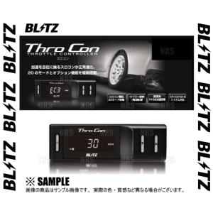 BLITZ ブリッツ スロコン シビック FK7 H29.9〜R2.1 L15C FF