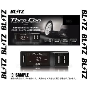 BLITZ ブリッツ スロコン フィット GE8 H19.10〜H25.9 L15A FF BTSP1