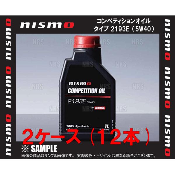 NISMO コンペティションオイル タイプ 2193E (5W40) 12L 1L ｘ 12本 12...