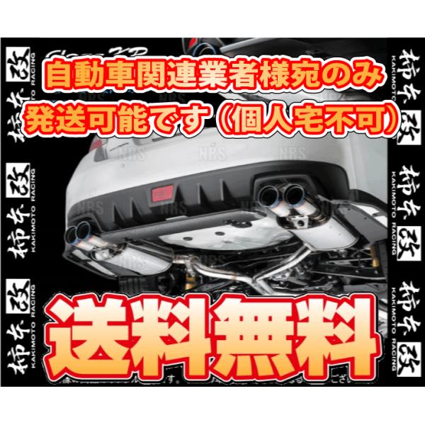 柿本改 カキモト Class KR ジェイド FR5 L15B 15/5〜 FF CVT (H713...