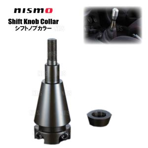 NISMO ニスモ シフトノブカラー NOTE （ノート ニスモS） E12改 MT車