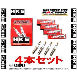 HKS エッチケーエス レーシングプラグ (M35iL/ロング/7番/4本) コルト ラリーアート/Ver.R Z27A/Z27AG 4G15 04/10〜13/1 (50003-M35iL-4S｜abmstore7