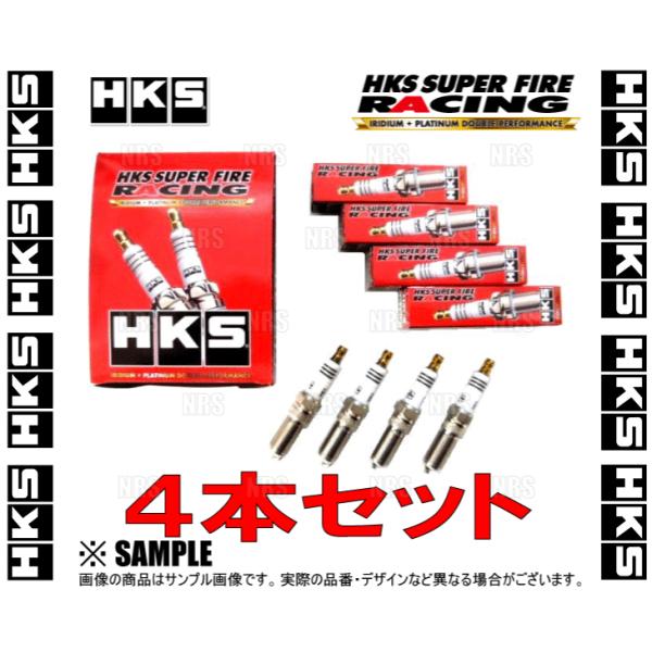 HKS エッチケーエス レーシングプラグ (M40XL/8番/4本) アウトランダー GF7W/GF...