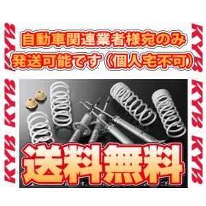 KYB カヤバ EXTAGE エクステージ (サスキット) マークX