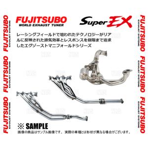 FUJITSUBO フジツボ Super EX スーパーEX ベーシック バージョン フェアレディZ S30/HS30/GS30 L20/L24 S44/11〜S50/9 (510-15037