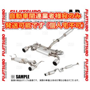 FUJITSUBO フジツボ オーソライズ A-R インプレッサ WRX STI/R205 GRB/GRF EJ20/EJ25 H19/10〜H26/8 (570-63062