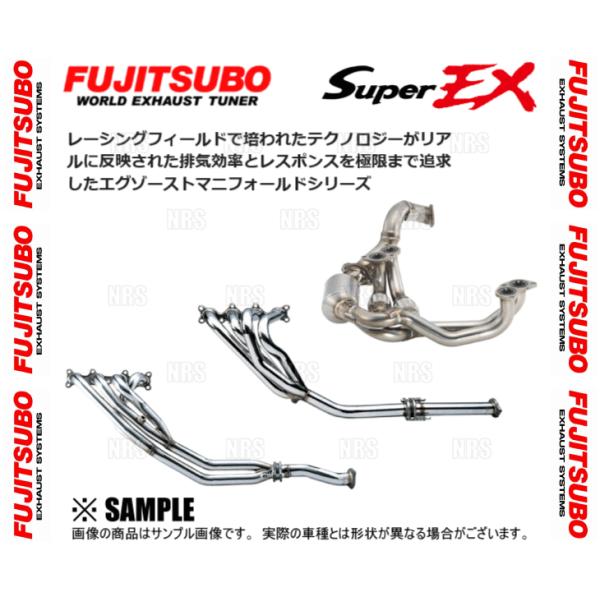 FUJITSUBO フジツボ Super EX スーパーEX ベーシック バージョン アルテッツァ ...