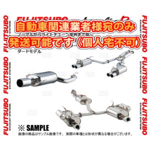 【コージー様】 マフラー 柿本改 HYPER FULLMEGA N1+Rev. 製品情報：EXHAUST：HYPER FULLMEGA N1+ Rev. | 柿本改