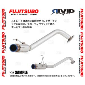 FUJITSUBO フジツボ RIVID リヴィッド アルト ターボRS/アルトワークス HA36S R06A H27/3〜H30/12 (860-80186