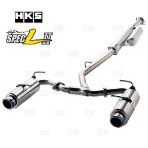 HKS エッチケーエス Hi-Power SPEC-LII ハイパワー スペックL2 WRX STI VAB FA20 14/8〜20/4 (31019-AF130