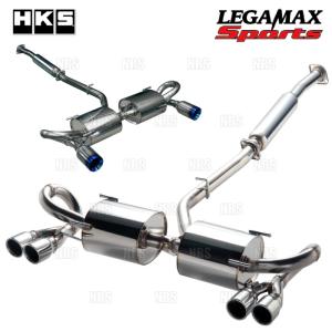 HKS エッチケーエス LEGAMAX Sports リーガマックス スポーツ ロードスター/RF ND5RC/NDERC P5-VP/P5-VPR/PE-VPR(RS) 15/5〜 (32018-AZ011