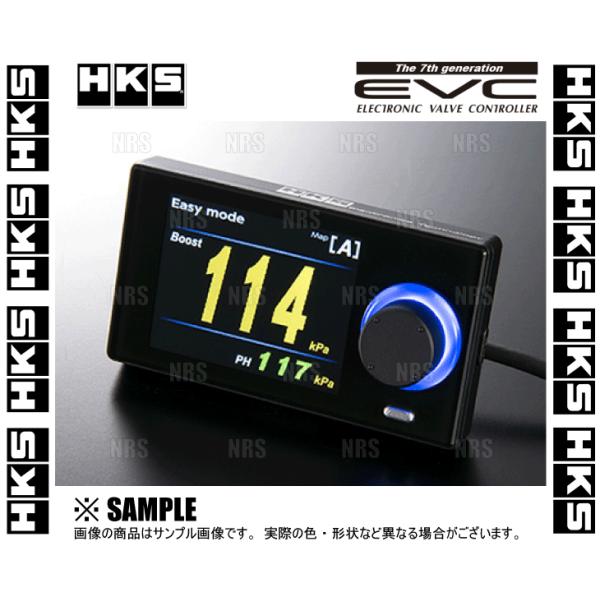 HKS エッチケーエス EVC7 イーブイシー ブーストコントローラー (45003-AK013