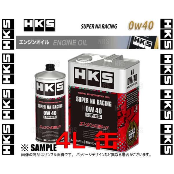 HKS エッチケーエス スーパーNAレーシング エンジンオイル 0W-40 相当 LSPI対応 4L...