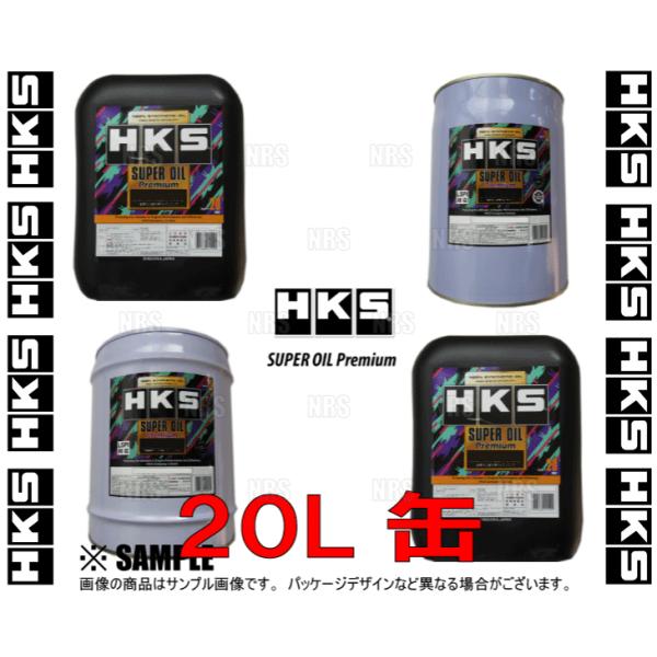 HKS エッチケーエス スーパーオイル プレミアム 5W-30 (API SP/ILSAC GF-6...